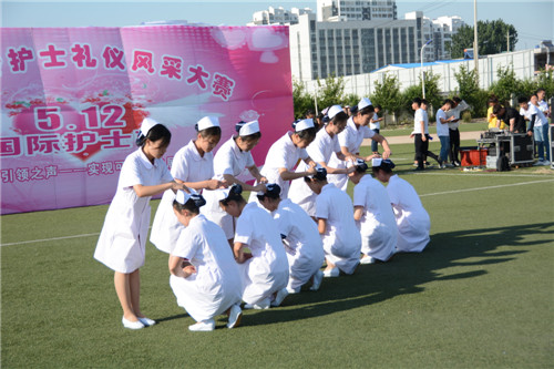 我校护理系成功举办护士礼仪风采大赛