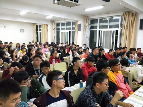 2017级口腔3.4班成功举办“辉煌中国”主题班会