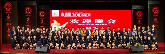 说明: 图片2.jpg
