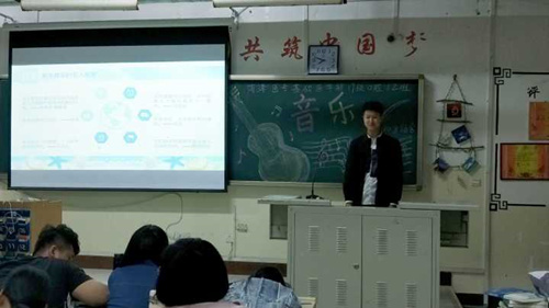 2017级口腔1.2班成功举办“音乐”主题班会