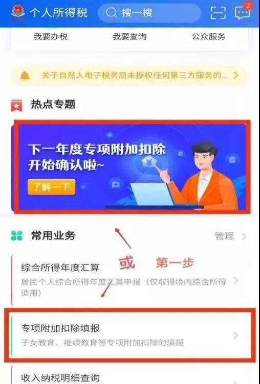 https://inews.gtimg.com/newsapp_bt/0/14302540909/1000