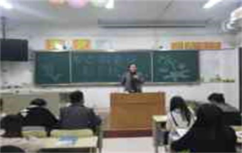 2016级口腔7、8班成功举办“新学期、新希望”主题班会
