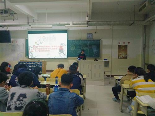 2017级口腔1.2班成功举办“最美孝心”主题班会