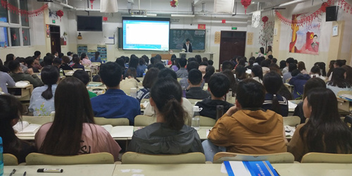 2017级口腔9.10班成功举办“带你去旅行”主题班会
