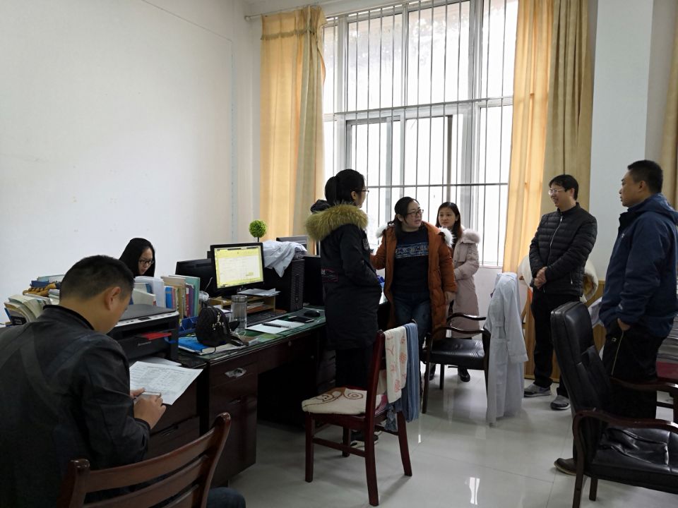 解剖教研室召开加强内涵建设三年行动计划具体实施方案及难点研讨会