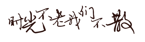 微信图片_20200702104940.png