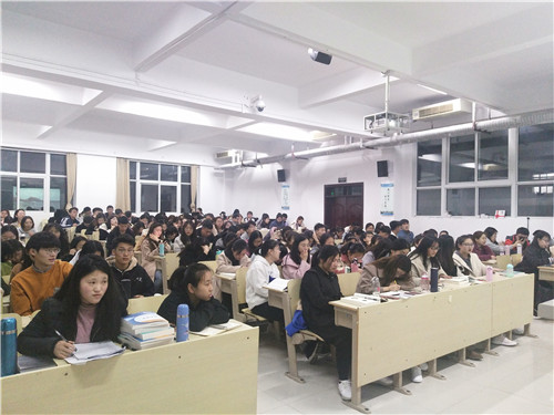 2017级口腔7.8班成功举办“珍爱生命,远离毒品”主题班会