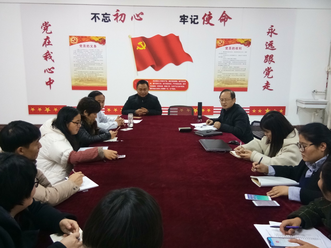 基础医学部举行“菏泽医专青年教师教学竞赛暨第六届山东省高校教师教学比赛校内选拔赛”培训会