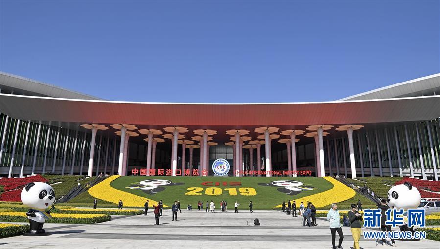 (新华全媒头条·图文互动)(1)勇立潮头御风行——以习近平同志为核心的党中央2019年治国理政评述