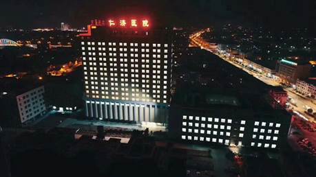 说明: f1ab9a9c11d990c0829354e6442bdf3