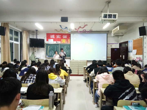2016级口腔7.8班成功举办“文明清明,缅怀先烈”主题班会