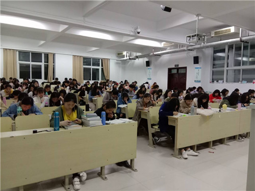 2017级口腔7.8班成功举办“爱我中华”主题班会