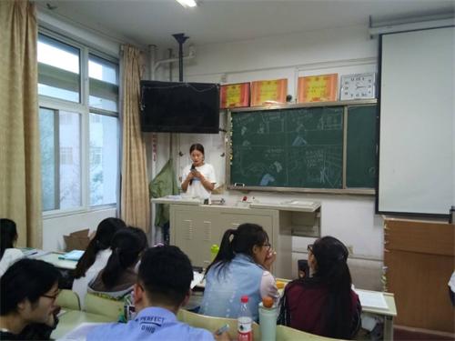 2016级口腔7.8班成功举办“共享单车”主题班会
