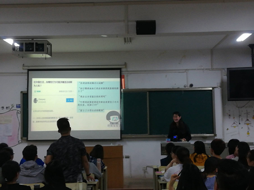 2017级口腔5.6班成功举办“大学生爱情观”主题班会