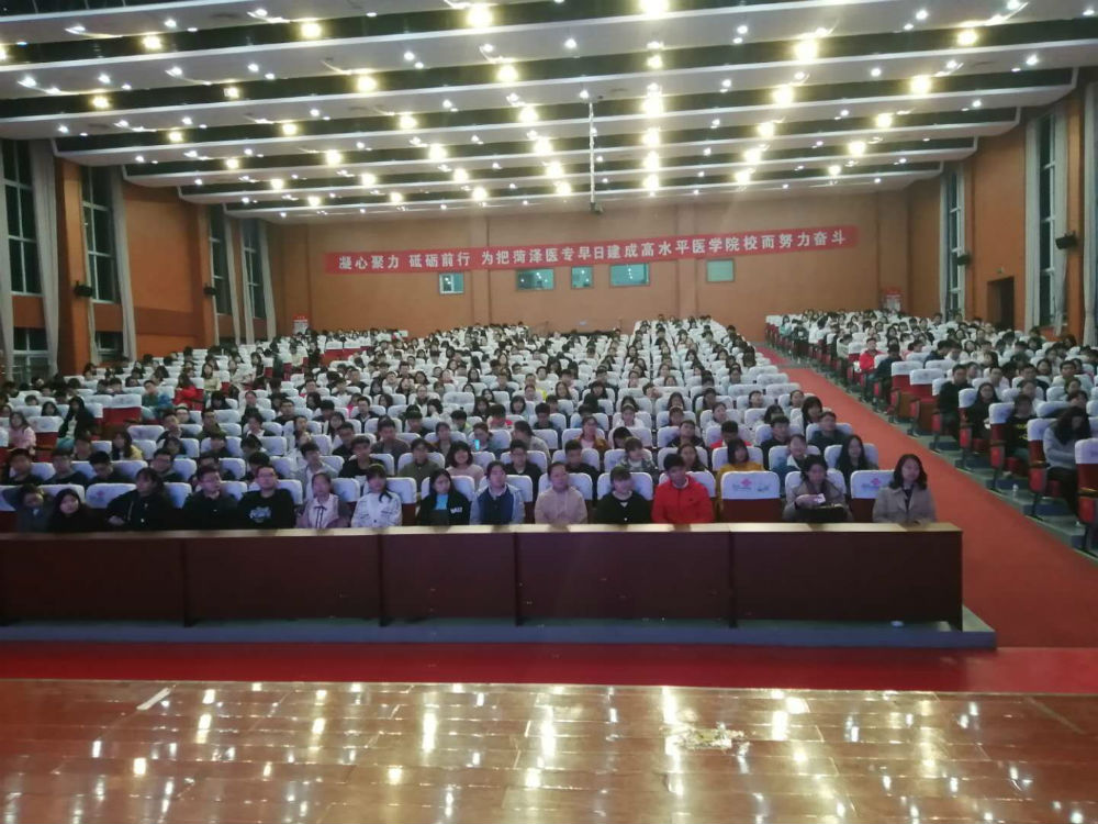 青岛西海岸新区卫生健康局来我校举办专场招聘会