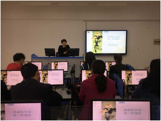 我部第三听课小组顺利召开启动会