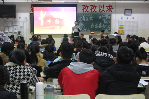 基础医学部“崇尚医学,追求真知”医学知识竞赛——初赛完美落幕