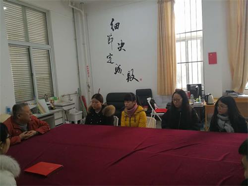 基础医学部党总支慰问家庭经济困难学生