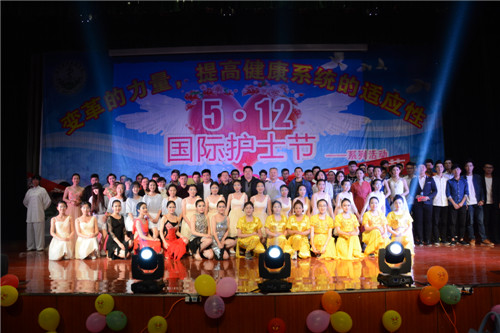 菏泽医专隆重举行“5·12”国际护士节系列活动开幕式暨文艺演出