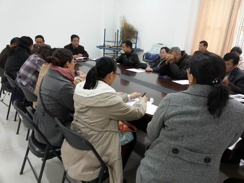 我校基础部召开治理“庸懒散”专题工作会议