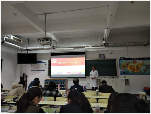 我部举办“课程思政”培训汇报讲座