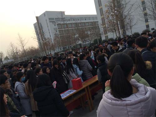 “慈善暖人心，互助同学情” --祝愿徐艳慧同学战胜病魔，早日康复