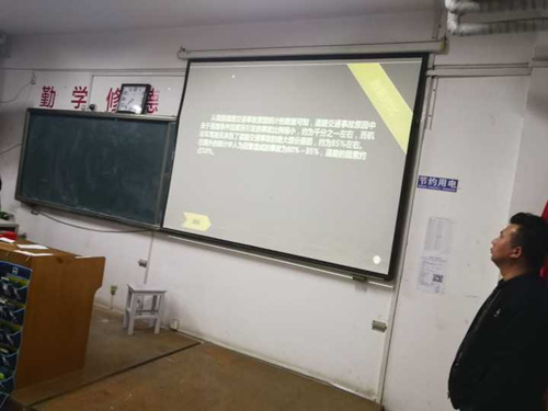 2017级口腔3.4班成功举办“交通安全”主题班会