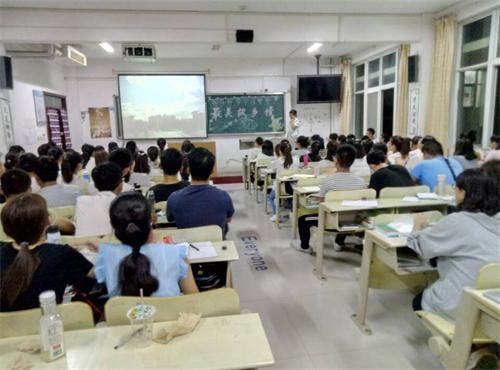 2017级口腔5.6班成功举办“最美故乡情”主题班会