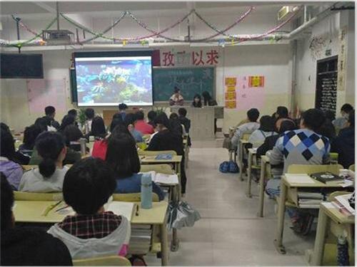 2016级口腔医学3.4班成功举办“啷个哩个啷”主题班会