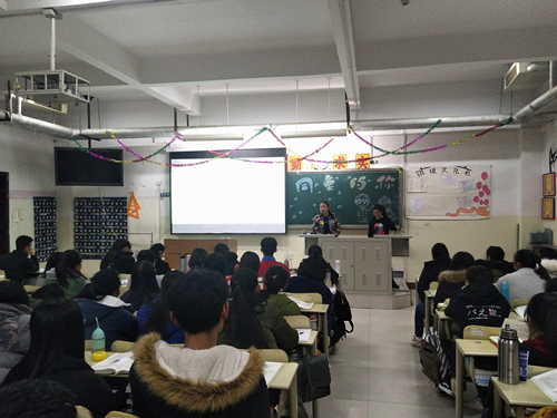 2017级口腔7.8班成功举办“同桌的你”主题班会