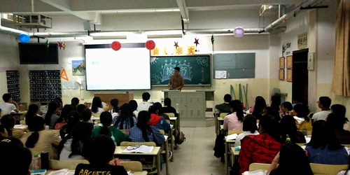 2017级口腔7.8班成功举办“谈读书”主题班会