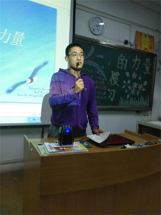 2016级口腔5、6班举办“习惯造就未来”主题班会
