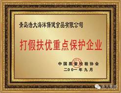 说明: QQ图片20170413142131.jpg