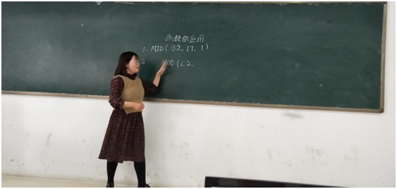 我部计算机、物理教研室和计算机实验室中心开展新进教师转正指导性听课活动