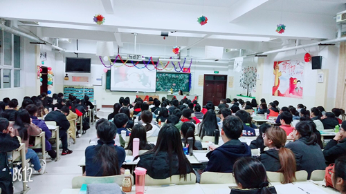 2017级口腔9.10班成功举办“同桌的你”主题班会