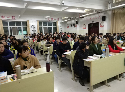 2016级口腔3.4班成功举办“华夏民族”主题班会