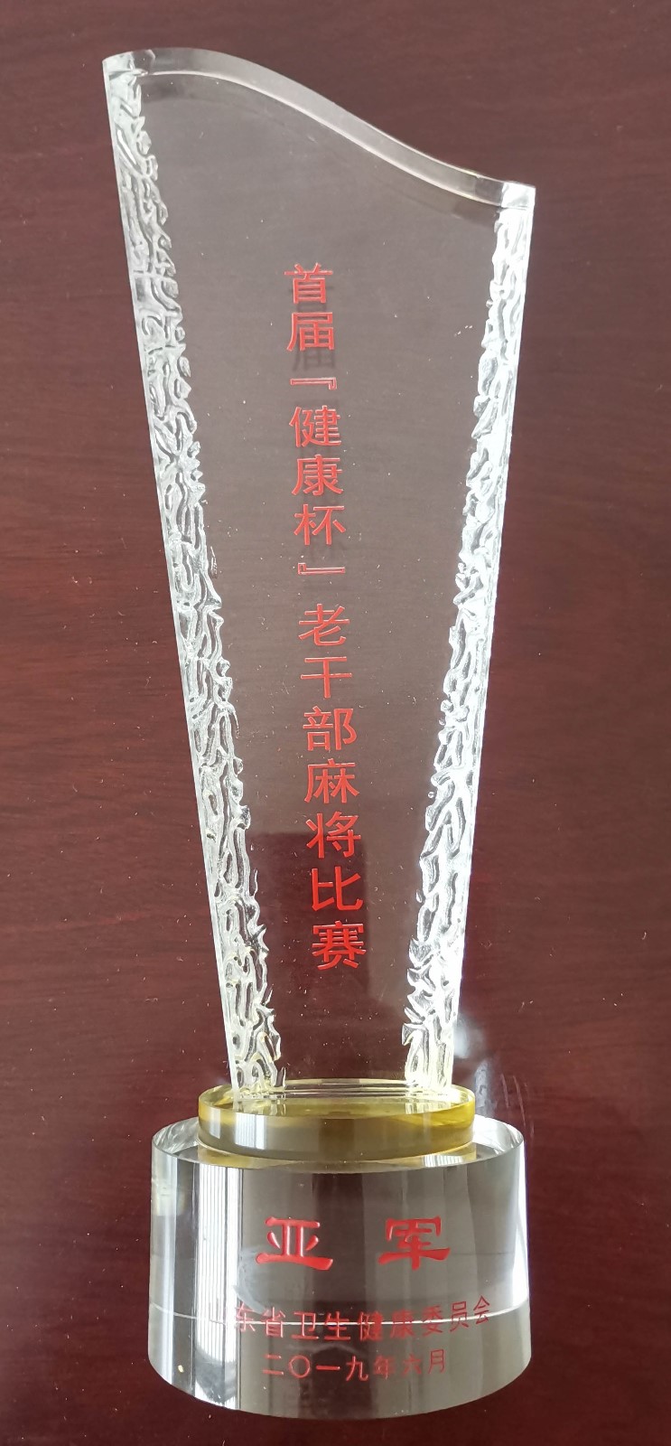 比赛掠影
