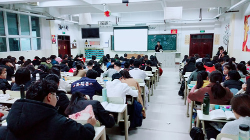 2017级口腔9.10班成功举办“放飞自我”主题班会