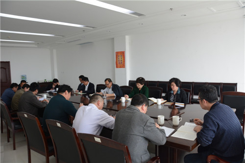 菏泽医专党委中心组扩大会学习习近平在十八届中纪委五次全会上的讲话