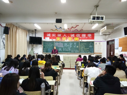 2016级口腔7.8班成功举办“厉害了我的军”主题班会