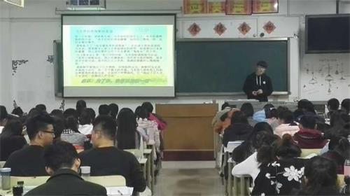 菏泽医专2015级口腔5.6班“珍惜朋友”主题班会