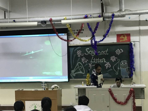2017级口腔9.10班成功举办“我想大声对你说”主题班会