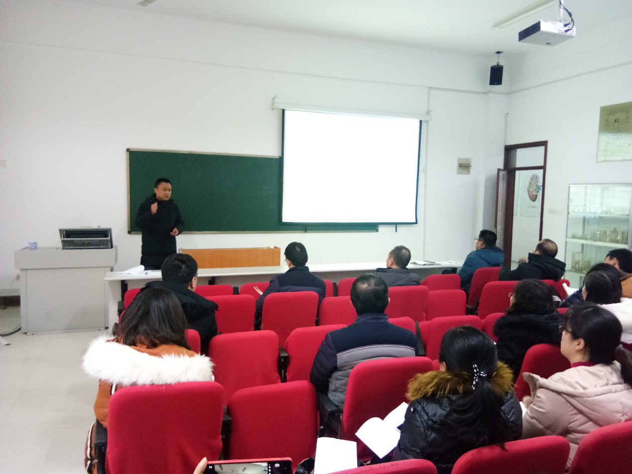 基础医学部召开加强内涵建设三年行动计划任务分解研讨会