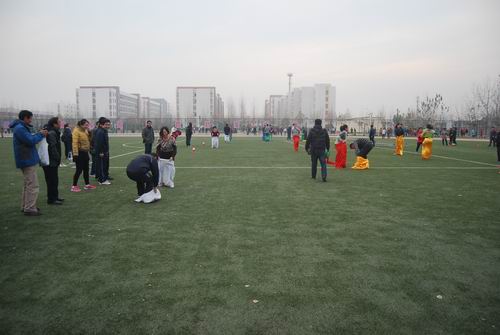 我校成功举办2013年教职工趣味运动会