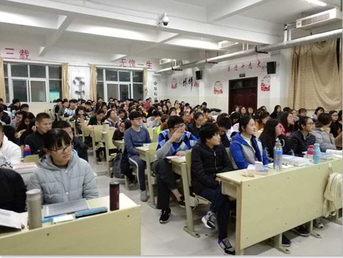 2016级口腔3.4班成功举办“笑一下呗”主题班会