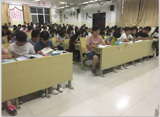 2016级口腔医学3.4班举办“我的未来不是梦”主题活动