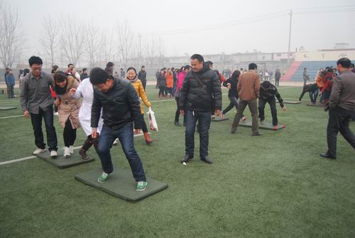 我校成功举办2013年教职工趣味运动会