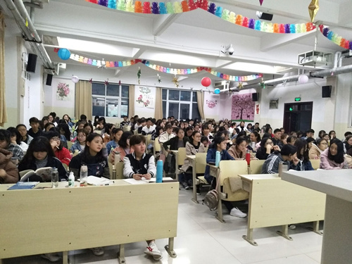 2017级口腔7.8班成功举办“奥林匹克”主题班会
