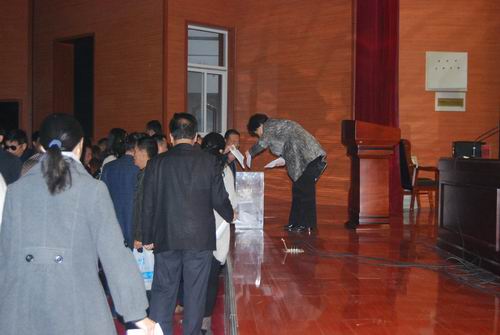 菏泽医专召开校级领导班子成员查摆“四风”问题测评会