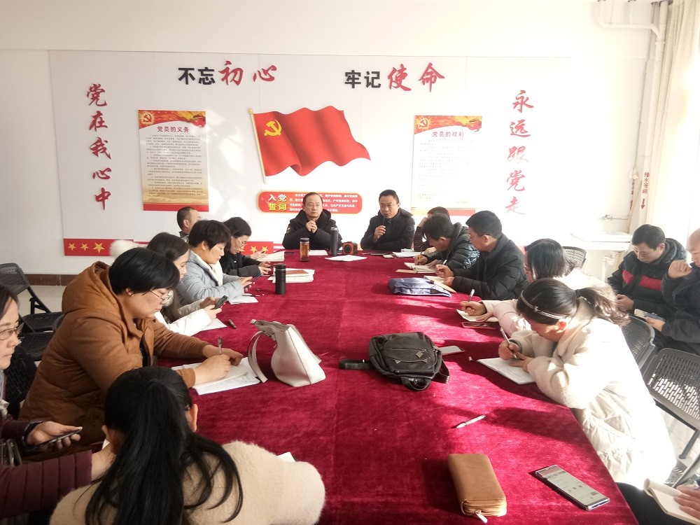 基础医学部召开“菏泽医学专科学校专业技术职务评聘工作实施方案（讨论稿）”及“校系（部）二级管理实施办法（试行）讨论稿”研讨会